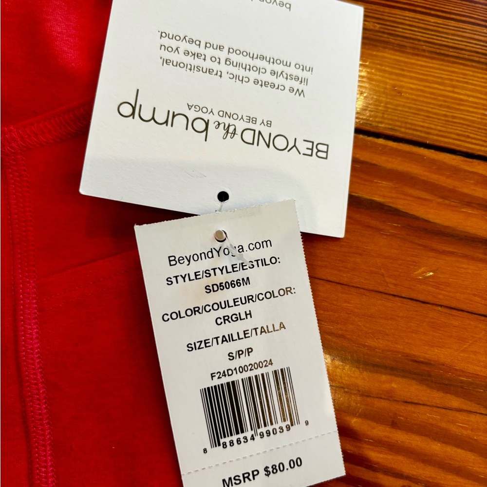 NWT Beyond Yoga Maternity Biker Short - Picture 3 of 4